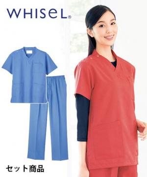 【ホワイセル】スクラブ白衣 上下セット(WH11485・WH11486)