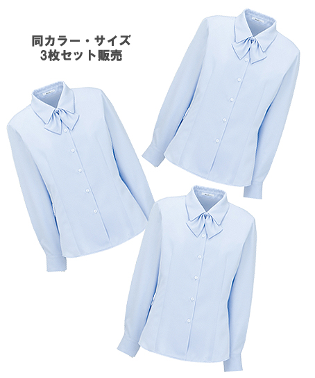 4色 Rb4135 長袖ブラウス リボン付 3枚セット Rb4135 事務服 会社制服用ユニフォームの通販の Tokyo Uniform Jimufukudepot 事務服デポ