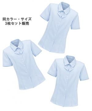【4色】RB4530【半袖ブラウス(リボン付)】3枚セット