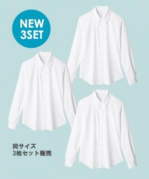 FB75587【長袖ブラウス】3枚セット