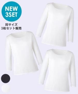 【全2色】EWT677【七分袖プルオーバー】3枚セット