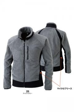 【TS DESIGN】マイクロファーロングスリーブジャケット