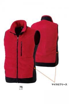 【TS DESIGN】マイクロファーベスト