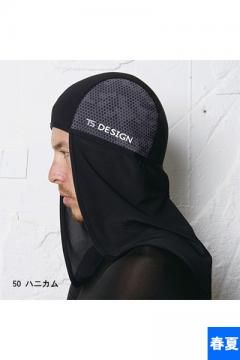【TS DESIGN】バラクラバアイスマイクニンジャ