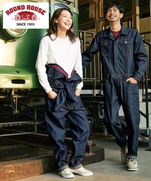 【ROUND HOUSE】デニムつなぎ（長袖・綿100％・S～4Lサイズ）