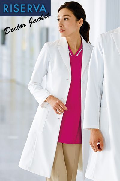 リゼルヴァ 長袖ドクターコート レディス R2442 作業服の通販の Tokyo Uniform作業着デポ