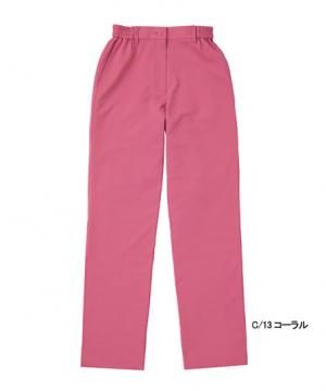 【リゼルヴァ】スクラブパンツ【レディス】