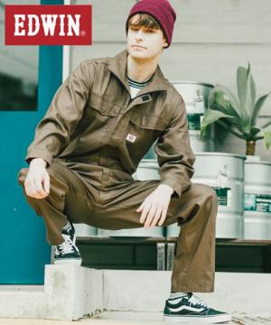 【EDWIN】長袖つなぎ（全3色・年間・ハンマーポケット）