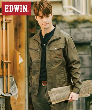 【EDWIN】全4色・ブルゾン（帯電防止・ストレッチ/伸縮率約7％）