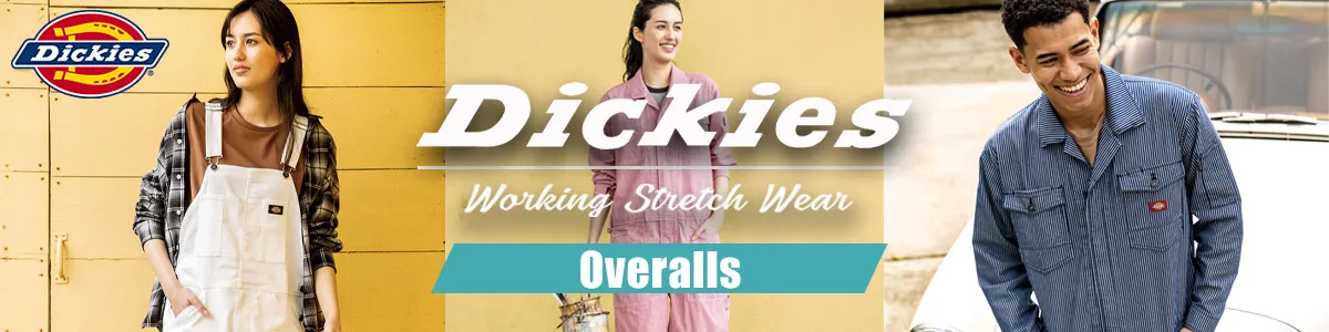 Dickiesツナギ特集
