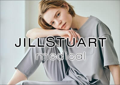 JILLSTUARTmedical