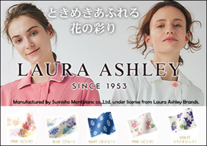 【LAURA ASHLEY】ローラ アシュレイ｜医療・白衣 特集