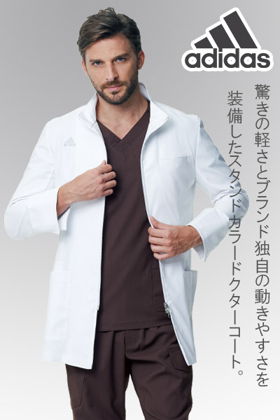 【adidas】アディダス メンズドクターハーフコート