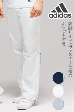 【adidas】アディダス メンズパンツ