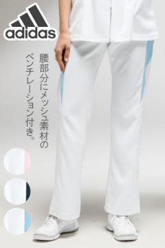 【adidas】アディダス レディスパンツ