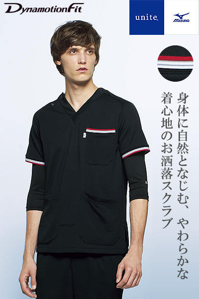 【Mizuno】ミズノ スタイリッシュスクラブ 白衣