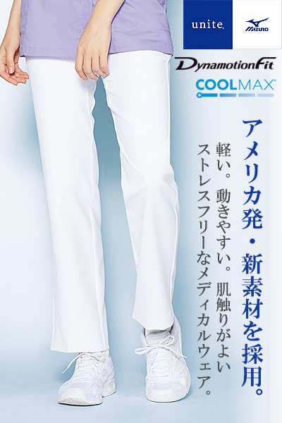 【Mizuno】ミズノ ストレートパンツ〔兼用〕