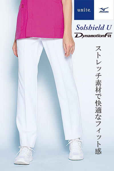 【Mizuno】ミズノ スクラブパンツ(女)