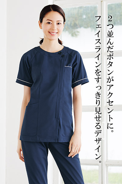 【全2色】すっきりチュニックケーシー 白衣