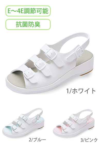 【全3色】コンフォートサンダル