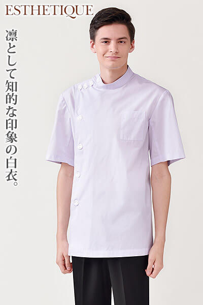 メンズハーフコート 白衣