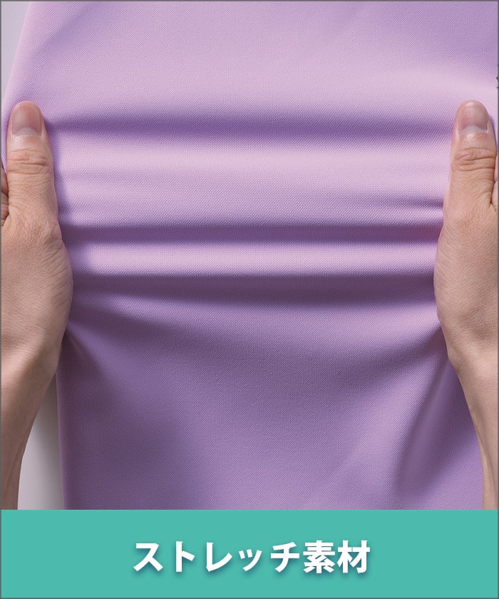 医療用スクラブ白衣の通販 白衣や医療施設用ユニフォームの通販の Tokyo Uniform Medicaldepot メディカルデポ