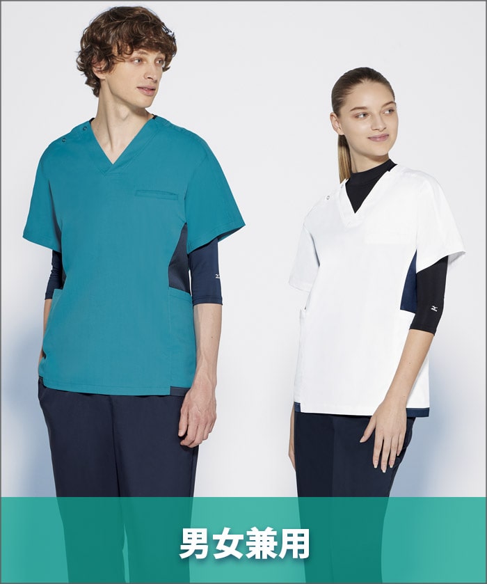 医療用スクラブ白衣の通販 白衣や医療施設用ユニフォームの通販の Tokyo Uniform Medicaldepot メディカルデポ
