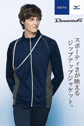 【Mizuno】ジップアップジャケット