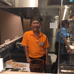 串焼王 様