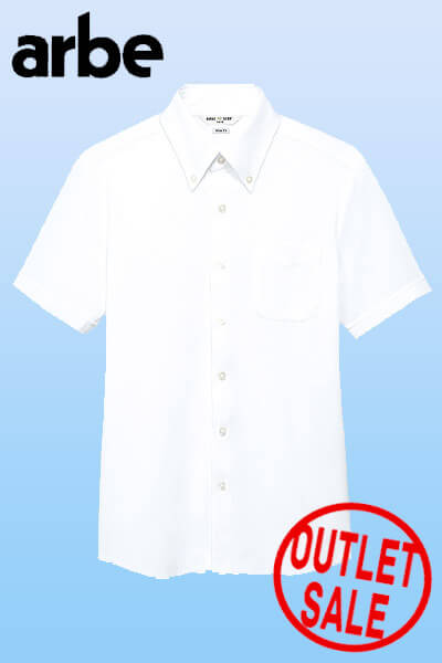 【OUTLET】半袖ニットシャツボタンダウン(兼用)※廃番※