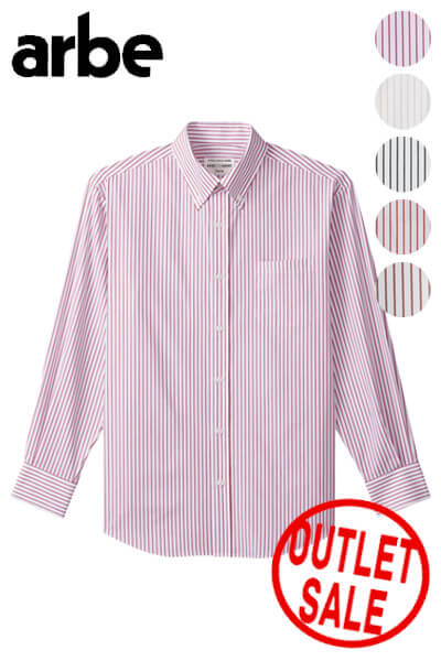 【OUTLET】長袖ボタンダウンシャツ(ストライプ)※廃番※