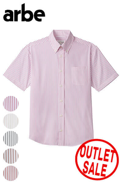 【OUTLET】半袖ボタンダウンシャツ(兼用・ストライプ)※廃番※