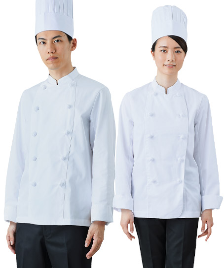 【WEB限定特価】長袖コックコート(男女兼用/SS~8Lまであり)