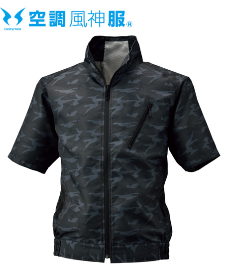 【空調風神服】半袖ジャケット(単品)