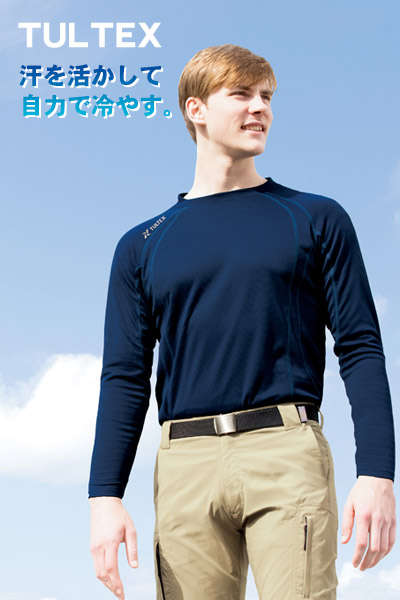 冷感プリントTシャツ(男女兼用)