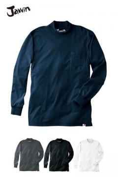【Jawin】長袖ローネックシャツ