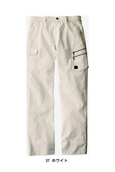 【Jawin】ノータックカーゴパンツ