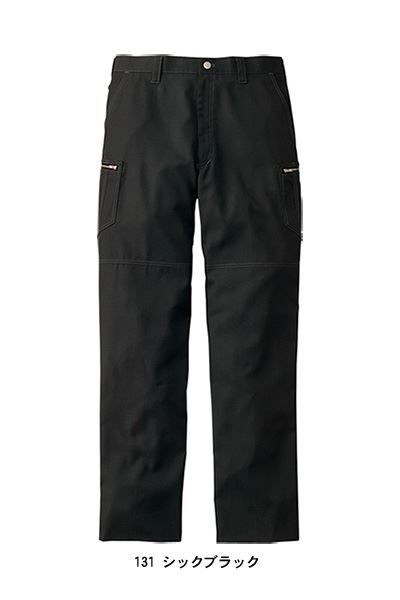 【Jawin】ノータックカーゴパンツ(帯電防止・消臭・抗菌)