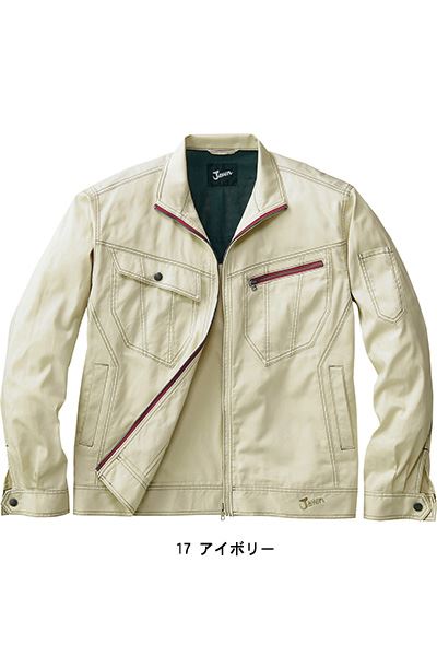 【Jawin】長袖ジャンパー