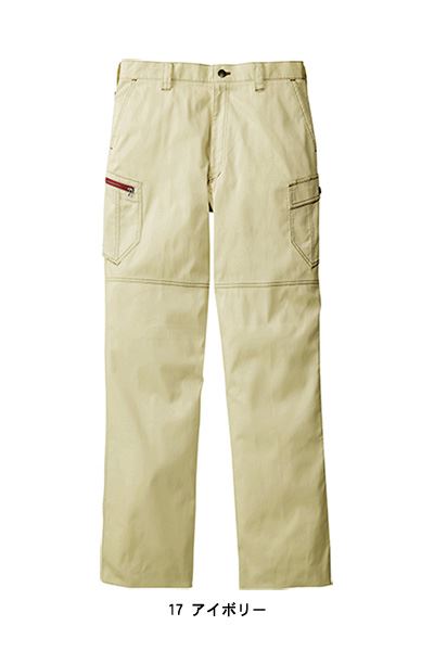 【Jawin】ノータックカーゴパンツ