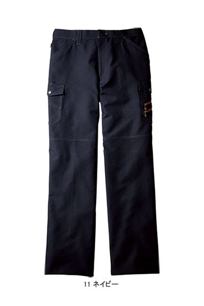【Jawin】ノータックカーゴパンツ(吸汗速乾・帯電防止・消臭・抗菌)
