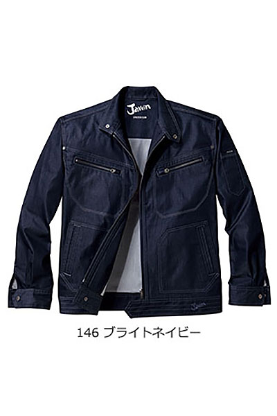 【Jawin】ストレッチ長袖ジャンパー