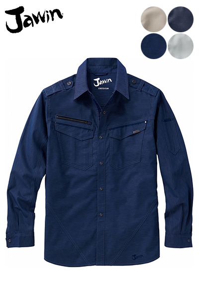 【Jawin】ストレッチ長袖シャツ