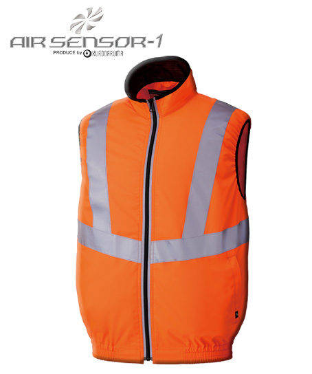【AIR SENSOR-1】エアセンサー1 高視認反射ベスト(単品)