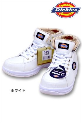 【Dickiesディッキーズ】 セーフティースニーカー ※廃盤予定※