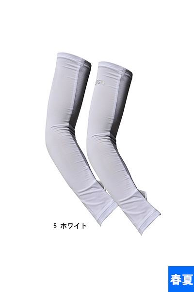 【TS DESIGN】パワーアームゼロ