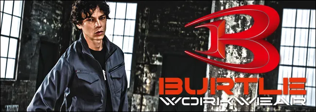 オシャレでかっこいい【BURTLE】バートル特集