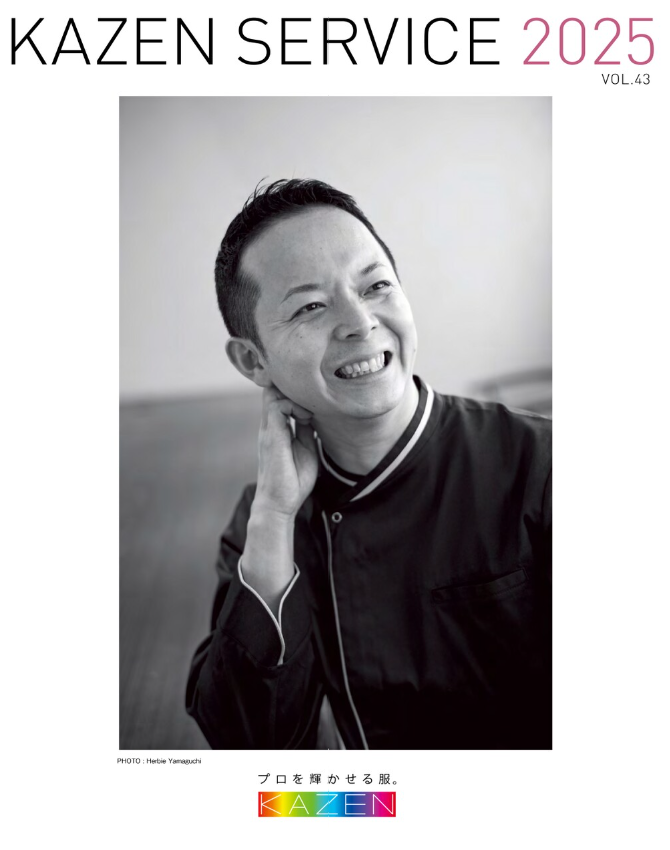 KAZEN,カゼン