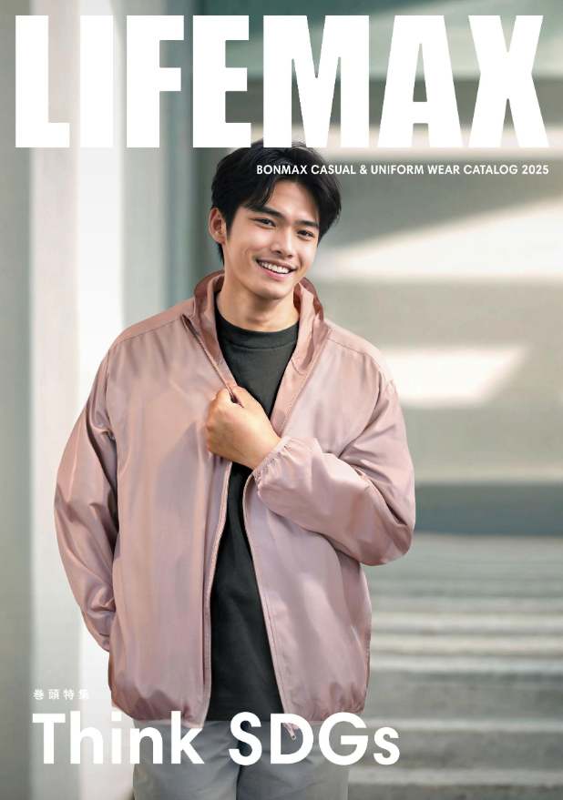 LIFEMAX,ボンマックス