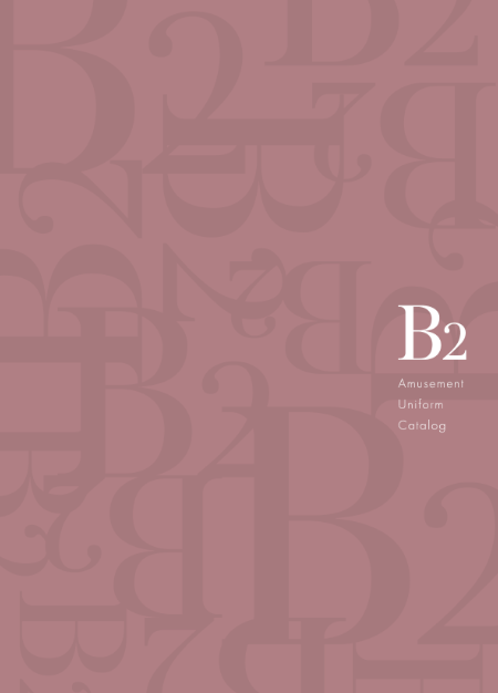 AMUS-NET,カーシーカシマ